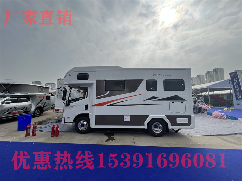868房車旅行個人主頁 房車旅游868怎么刪了兩集