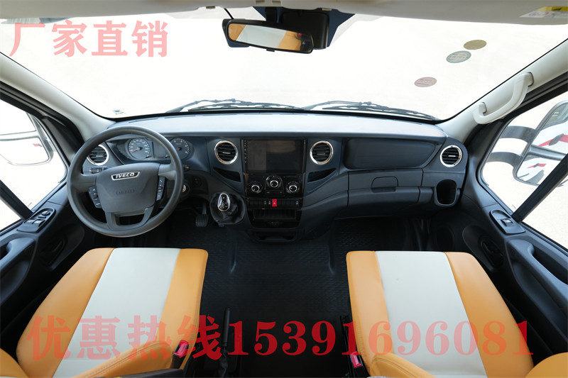 大通房車v90 售268萬(wàn)元 上汽大通MAXUS 生活家V90別墅版房車上市