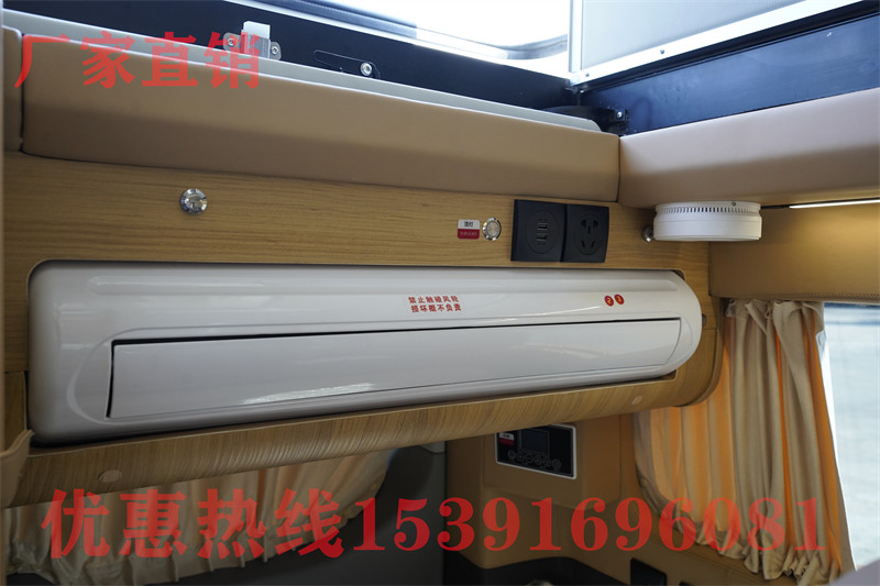 阿娜亞進(jìn)口底盤房車 20萬出頭買進(jìn)口房車靠譜么?一家4口住的很舒服,臥室還配衛(wèi)生間