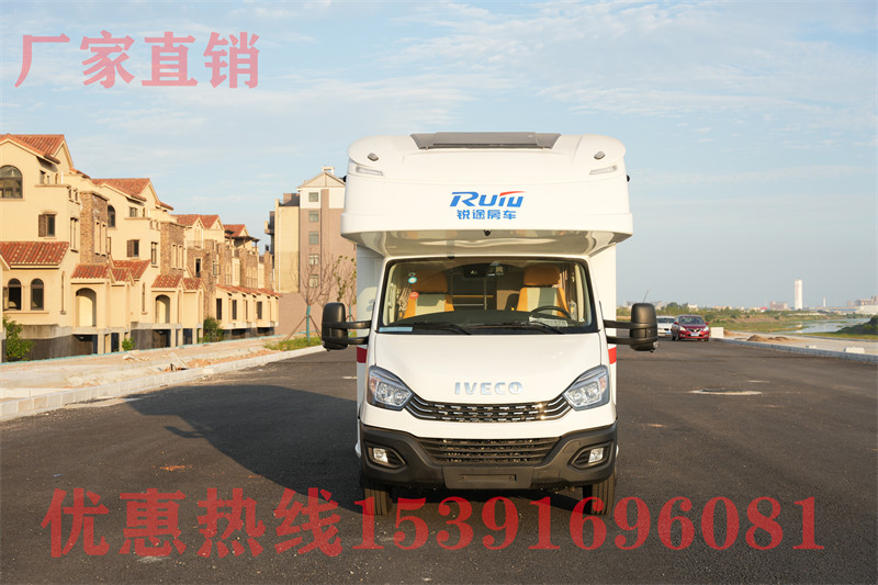 鐵甲皮房車