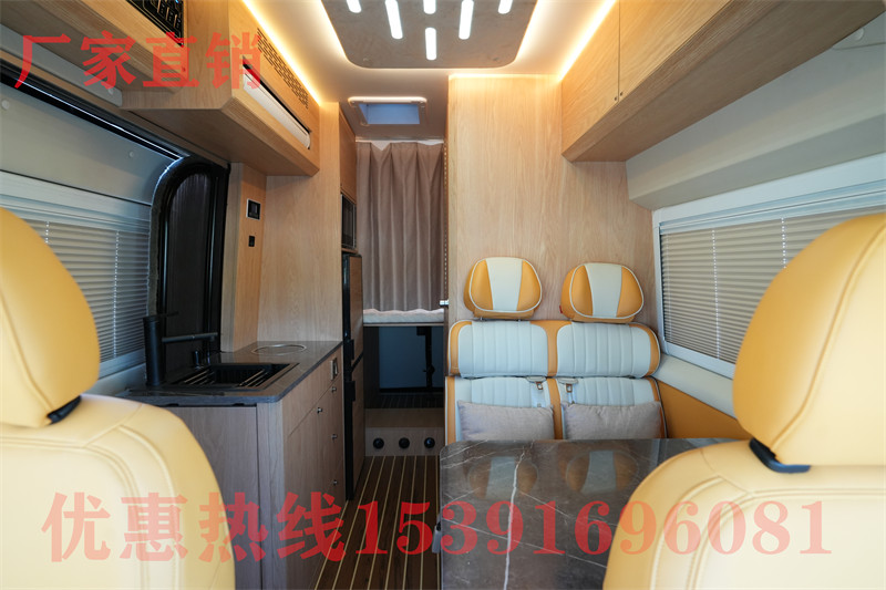 大通房車v100 隆翠房車對(duì)比上汽大通原廠房車